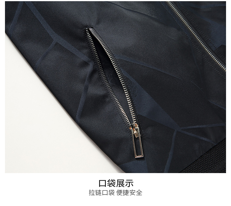 Blouson homme ROMON   manches longues - Ref 3116481 Image 27