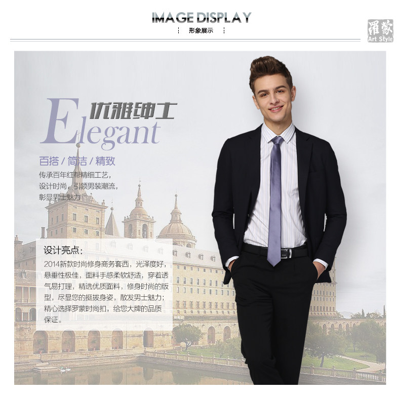 Costume homme ROMON pour automne - Ref 1553633 Image 8