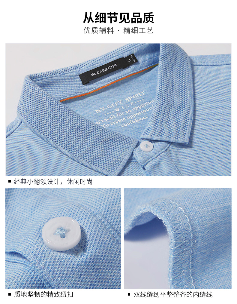 [Spike] Áo phông trẻ trung của Romon / Romon Áo sơ mi POLO tay ngắn mùa hè in họa tiết áo thun mỏng áo phông polo nam