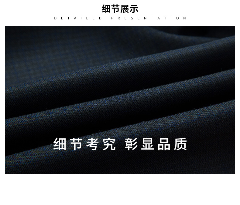 Blouson homme ROMON   manches longues - Ref 3117732 Image 18