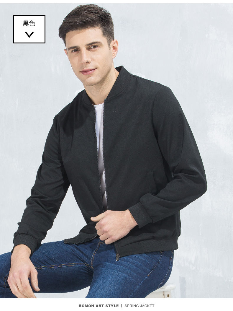 Blouson homme ROMON   manches longues - Ref 3116447 Image 17