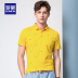 Romon Luo Meng trẻ và trung niên mỏng in POLO áo 2018 mùa hè mới ve áo giản dị ngắn tay T-Shirt nam Polo