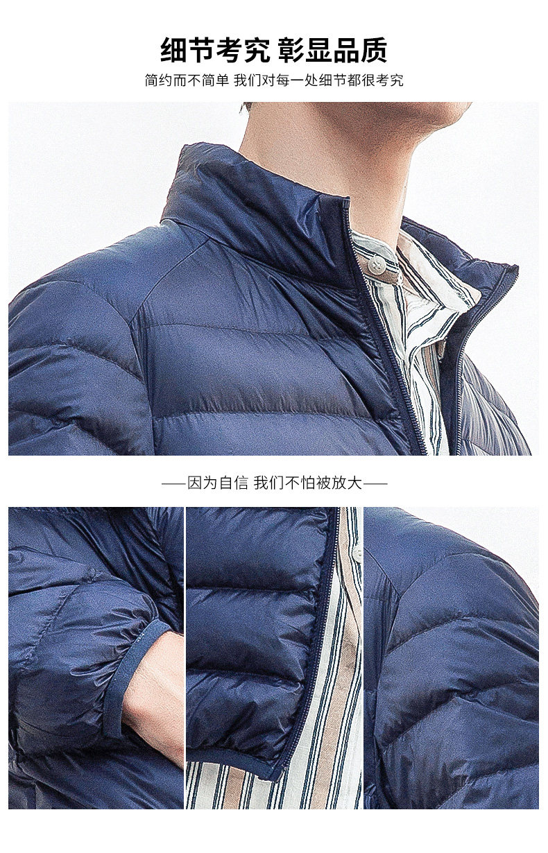 Blouson homme ROMON   - Ref 3120631 Image 15