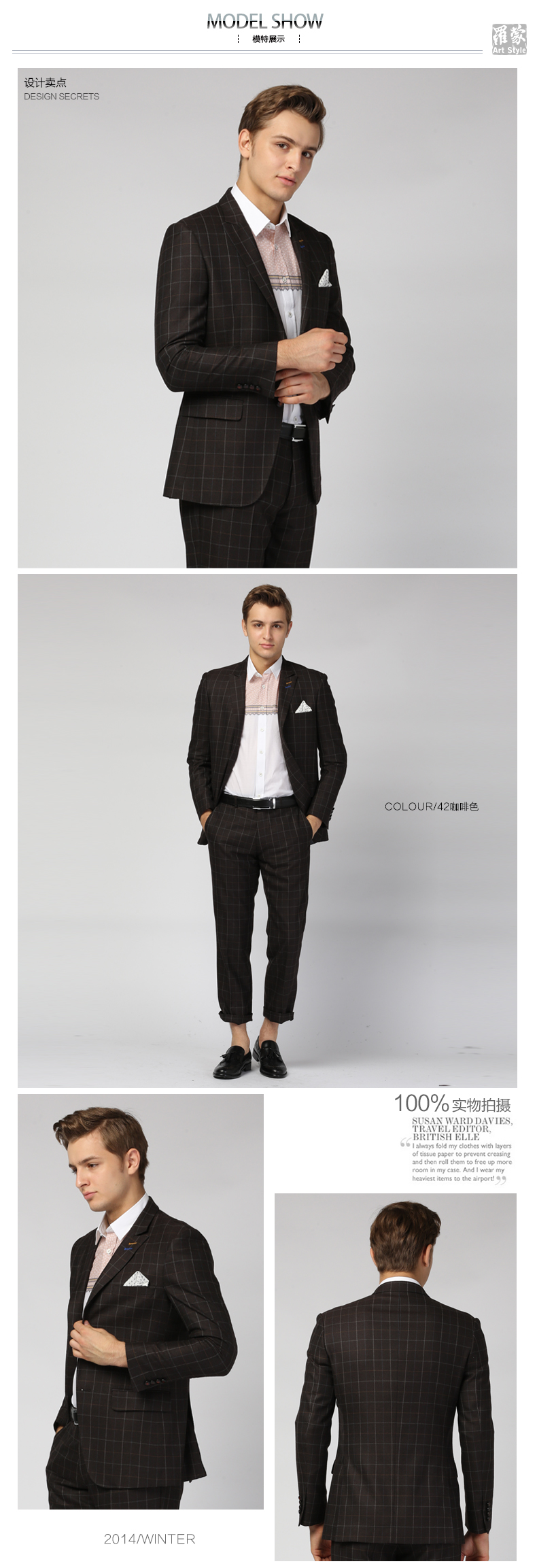 Costume homme ROMON en laine pour hiver - Ref 1554235 Image 14