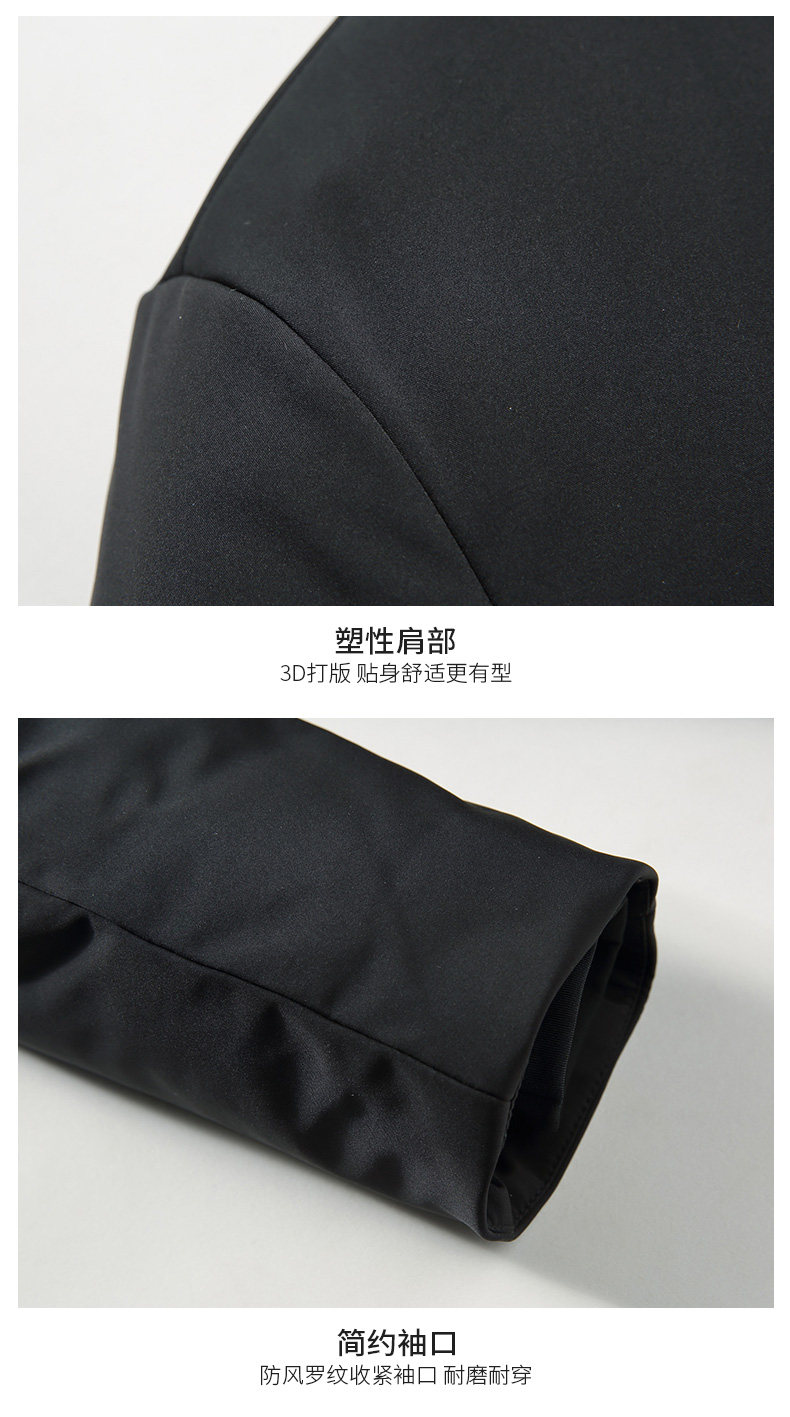 Blouson homme ROMON   - Ref 3120541 Image 29