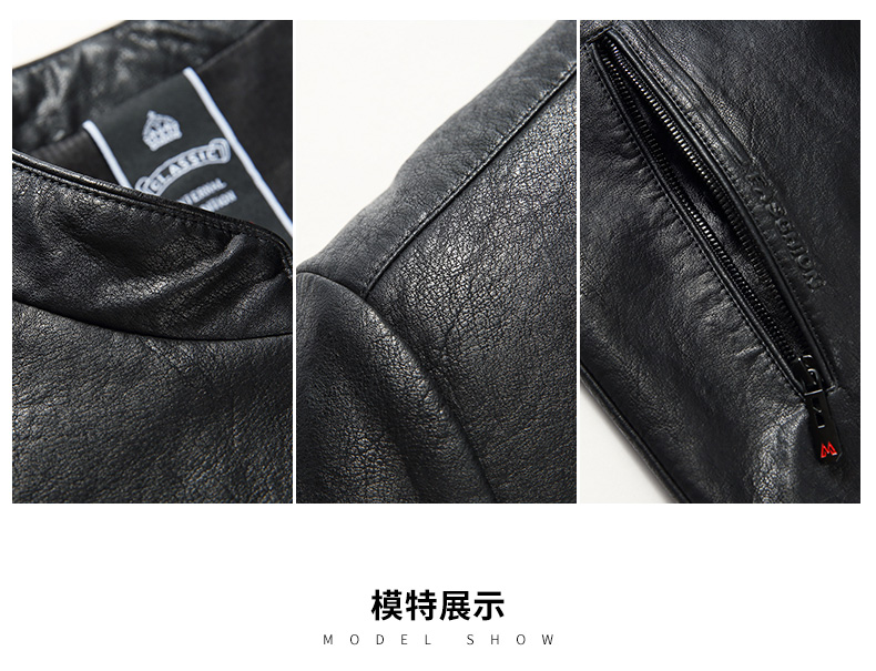 Blouson homme ROMON   manches longues - Ref 3116726 Image 15