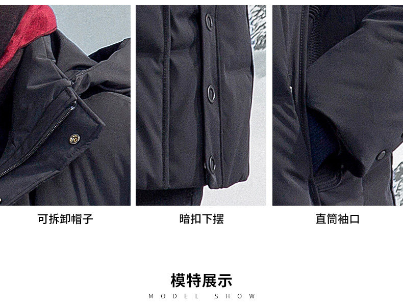 Blouson homme ROMON   en Polyester - Ref 3120361 Image 16