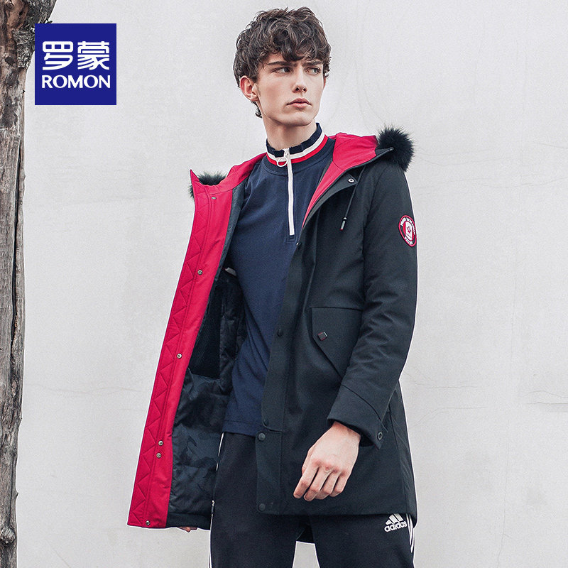 Blouson homme ROMON   - Ref 3120533 Image 1