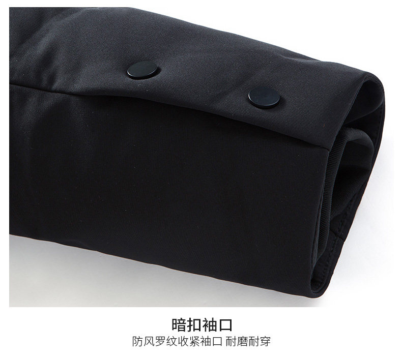 Blouson homme ROMON   - Ref 3120381 Image 21