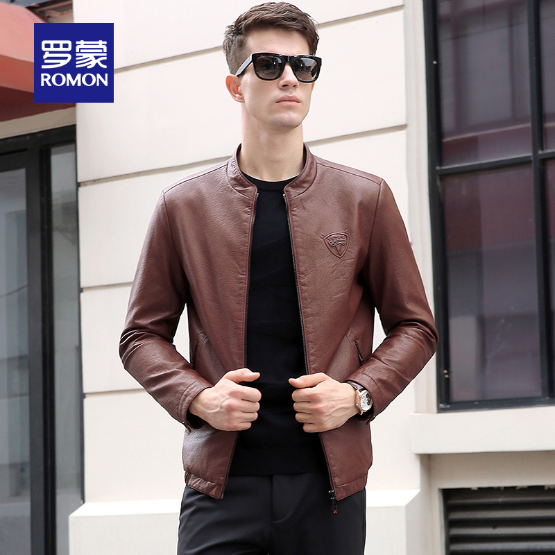 Blouson homme ROMON   manches longues - Ref 3116726 Image 3