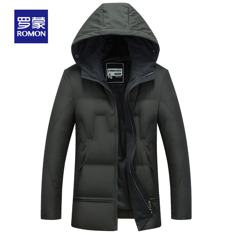 Blouson homme ROMON   en Polyester - Ref 3120099 Image 3