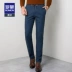 Romon / Luomen quần âu nam mùa thu đông mới tự kinh doanh quần tây nam thun rộng quần dài thẳng quần jeans nam Quần