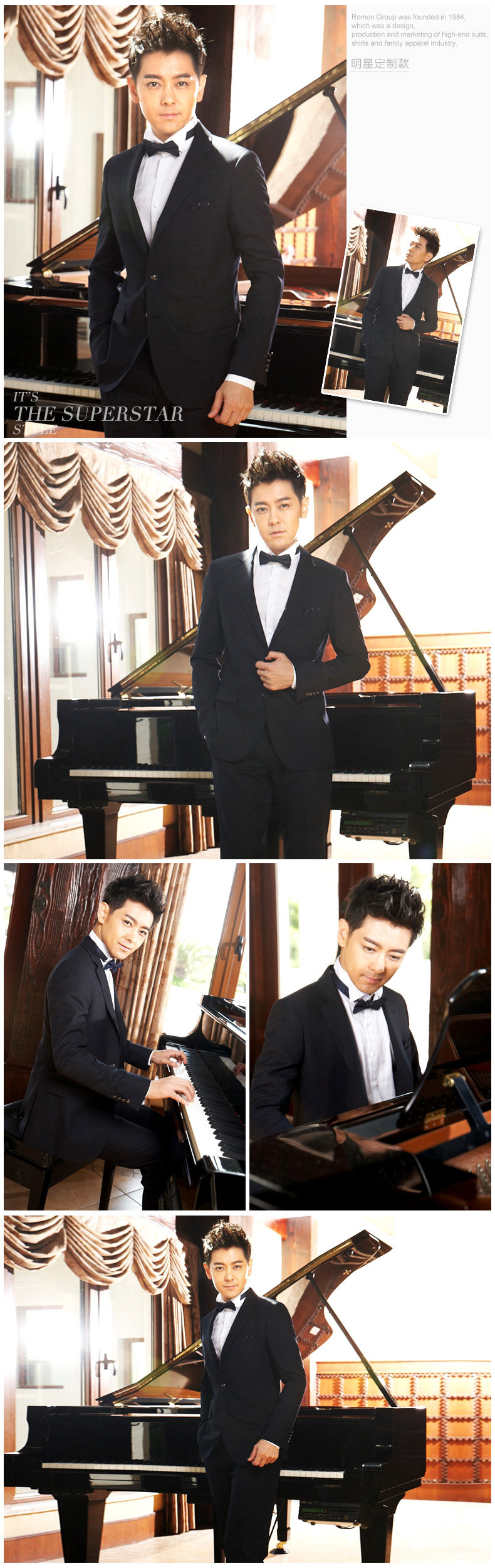 Costume homme ROMON pour automne - Ref 1553633 Image 7