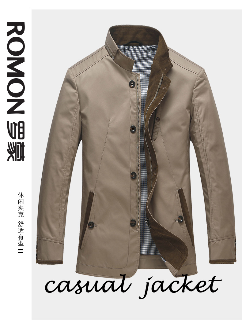 Blouson homme ROMON   manches longues - Ref 3116742 Image 7