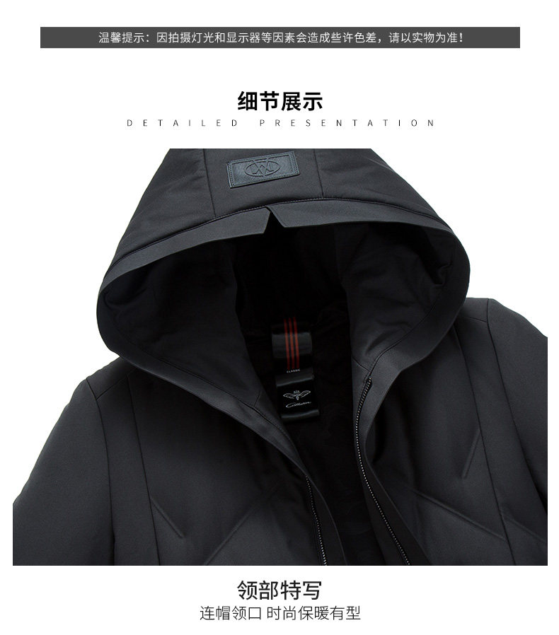 Blouson homme ROMON   - Ref 3120040 Image 28