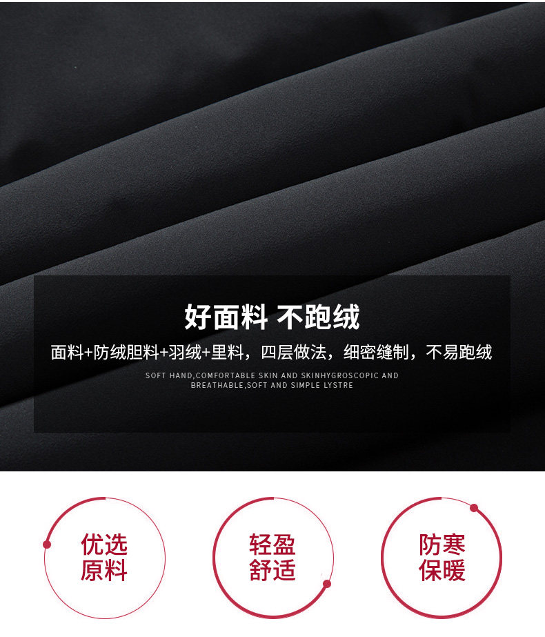 Blouson homme ROMON   en Polyester - Ref 3120696 Image 14