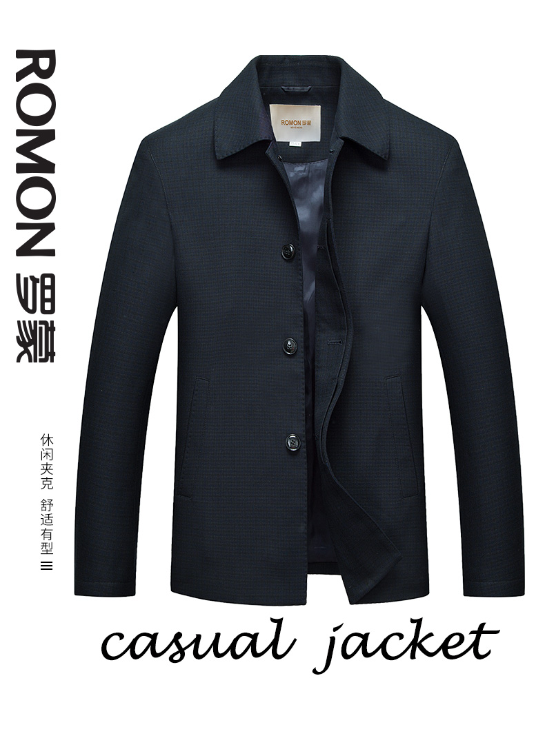 Blouson homme ROMON   manches longues - Ref 3117732 Image 7