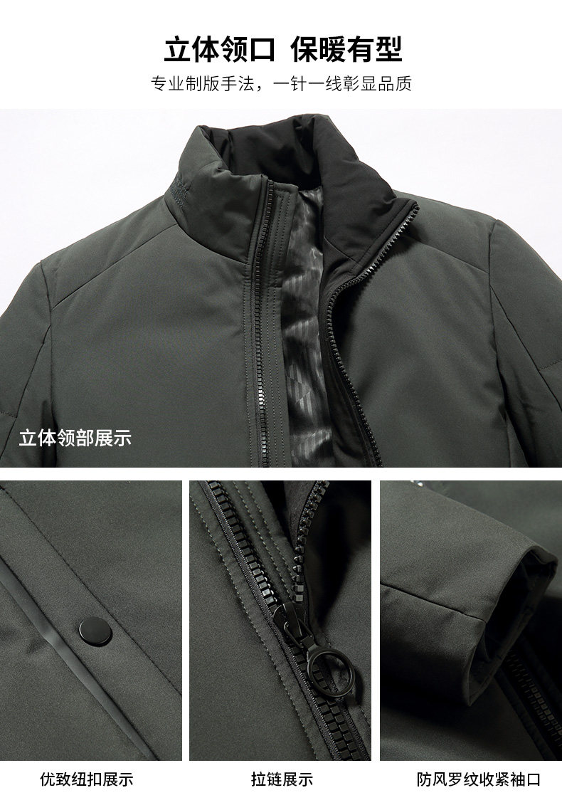 Blouson homme ROMON   - Ref 3122015 Image 10