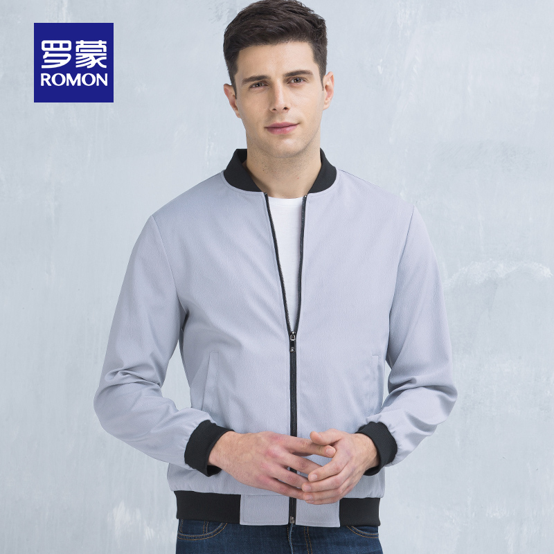 Blouson homme ROMON   manches longues - Ref 3116447 Image 3