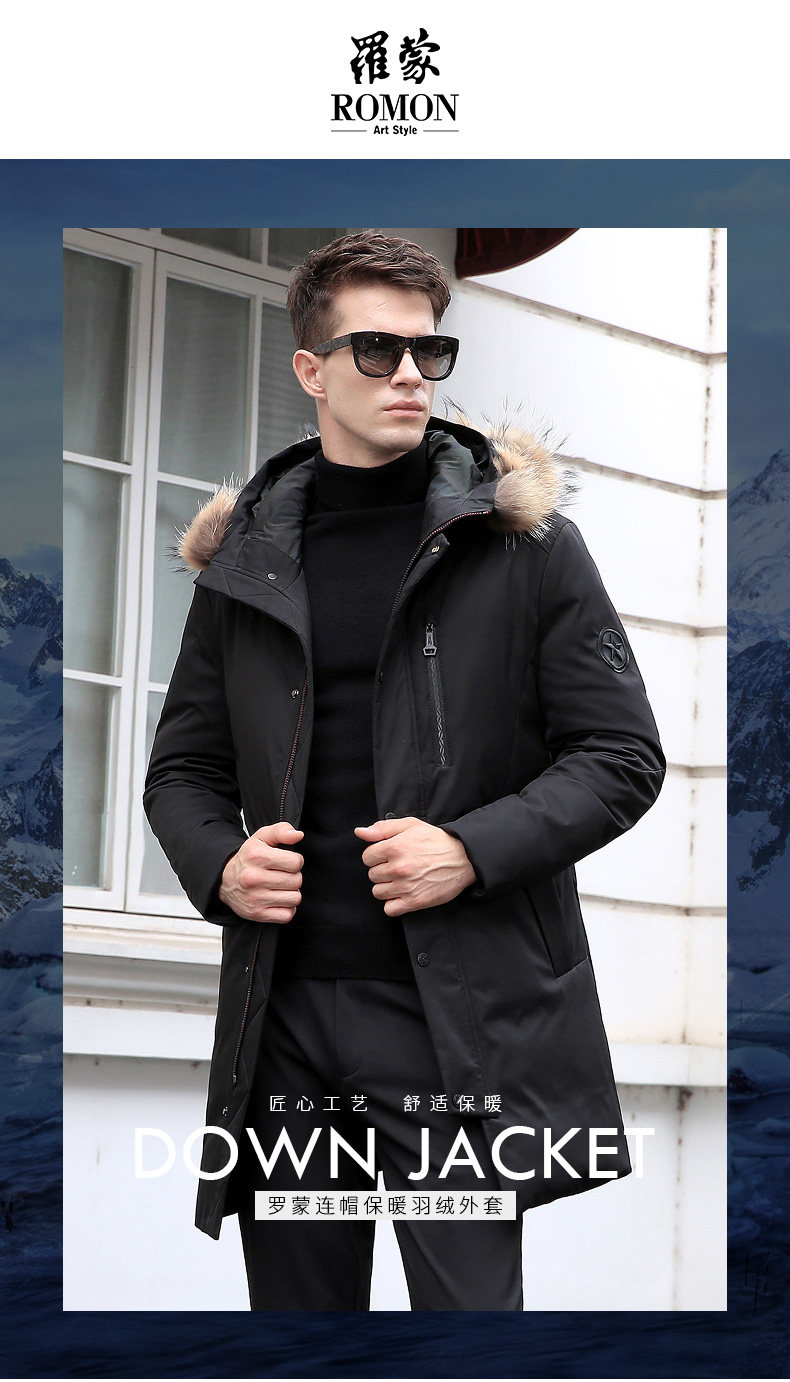 Blouson homme ROMON   - Ref 3120545 Image 7