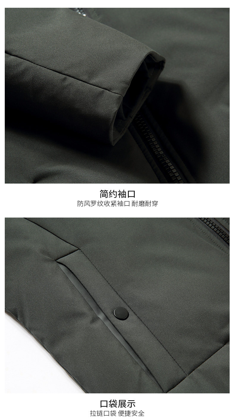 Blouson homme ROMON   - Ref 3122015 Image 28