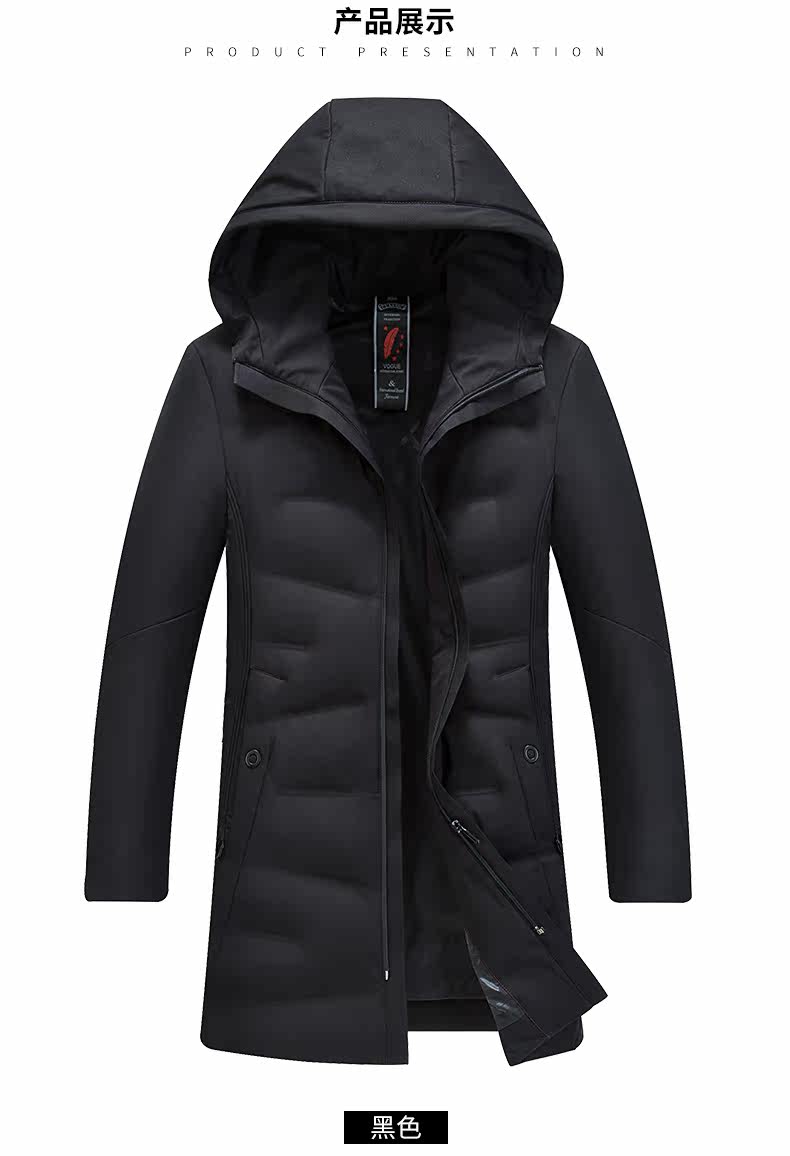 Blouson homme ROMON   - Ref 3121542 Image 17