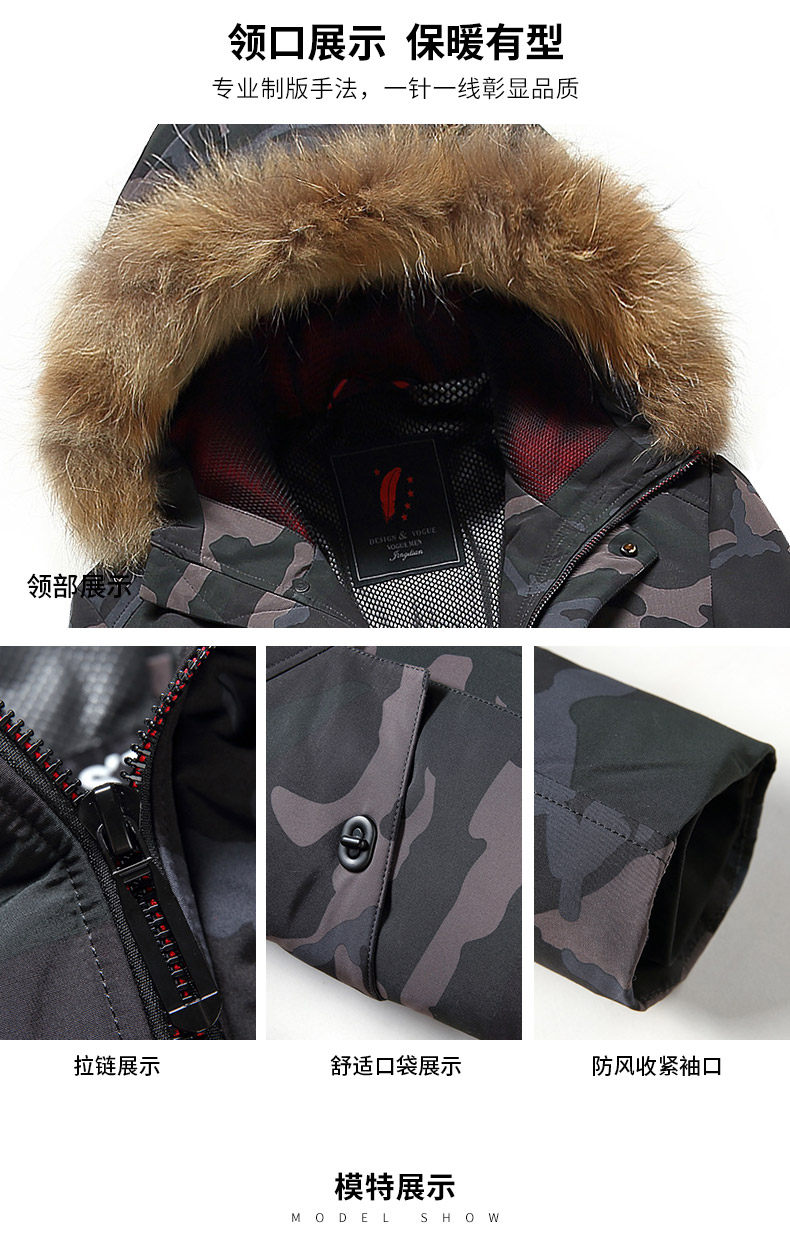 Blouson homme ROMON   - Ref 3120926 Image 14