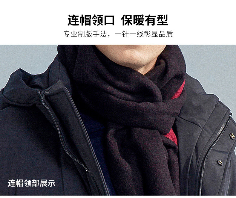 Blouson homme ROMON   en Polyester - Ref 3120361 Image 15