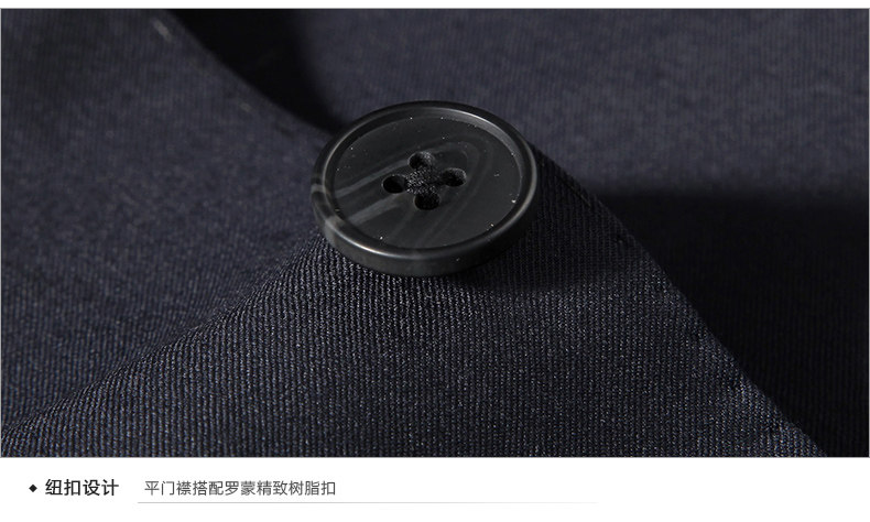 Costume homme ROMON en laine pour automne - Ref 1564462 Image 21