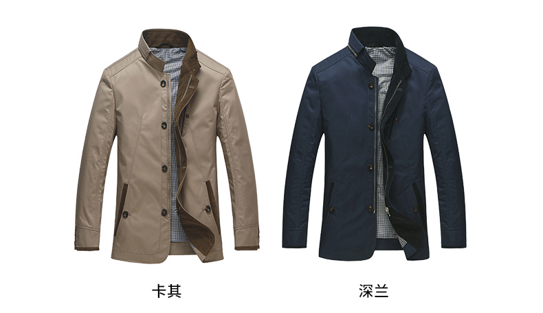 Blouson homme ROMON   manches longues - Ref 3116742 Image 10