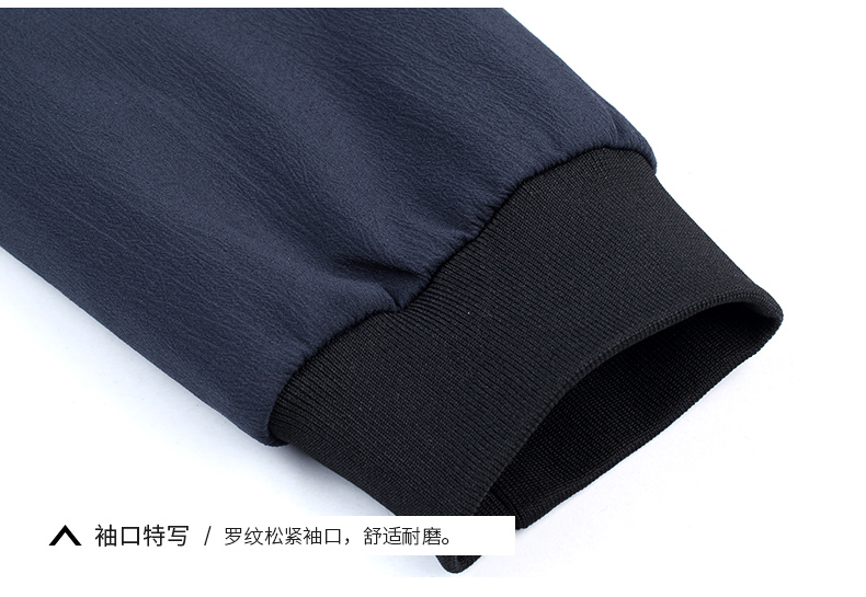 Blouson homme ROMON   manches longues - Ref 3116447 Image 27