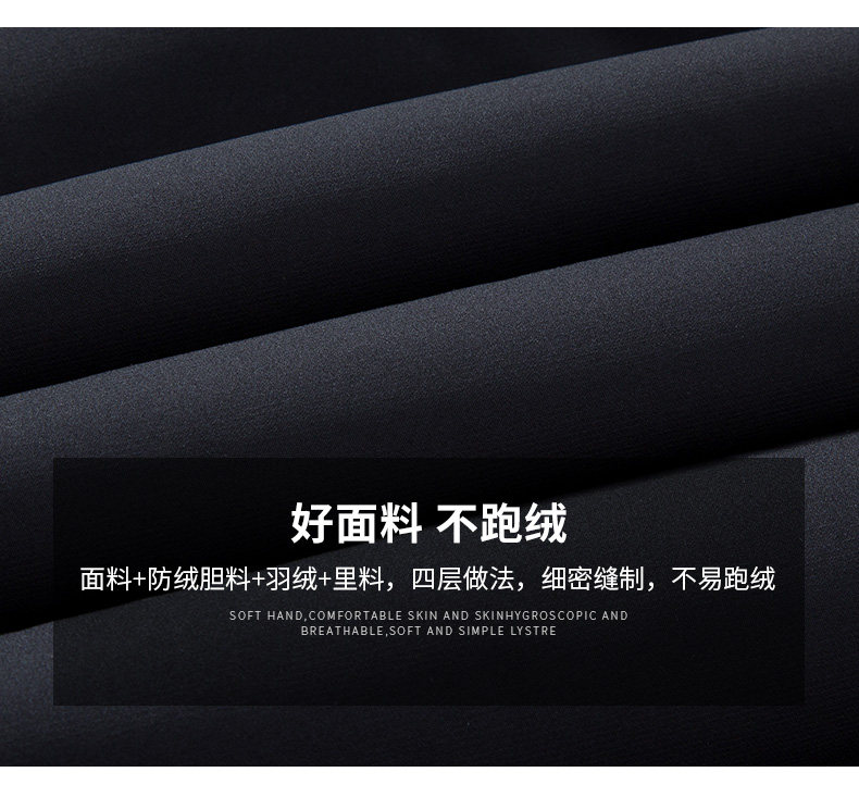 Blouson homme ROMON   - Ref 3120765 Image 14