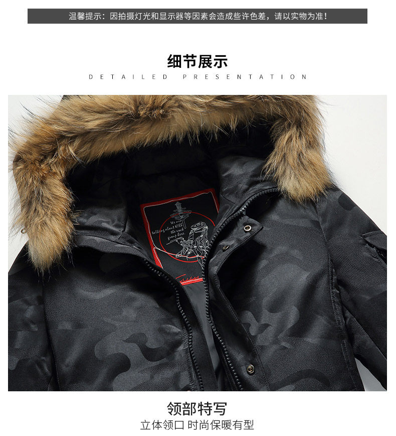 Blouson homme ROMON   - Ref 3120925 Image 23