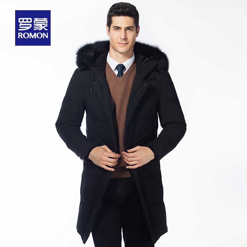 Blouson homme ROMON   - Ref 3120465 Image 1