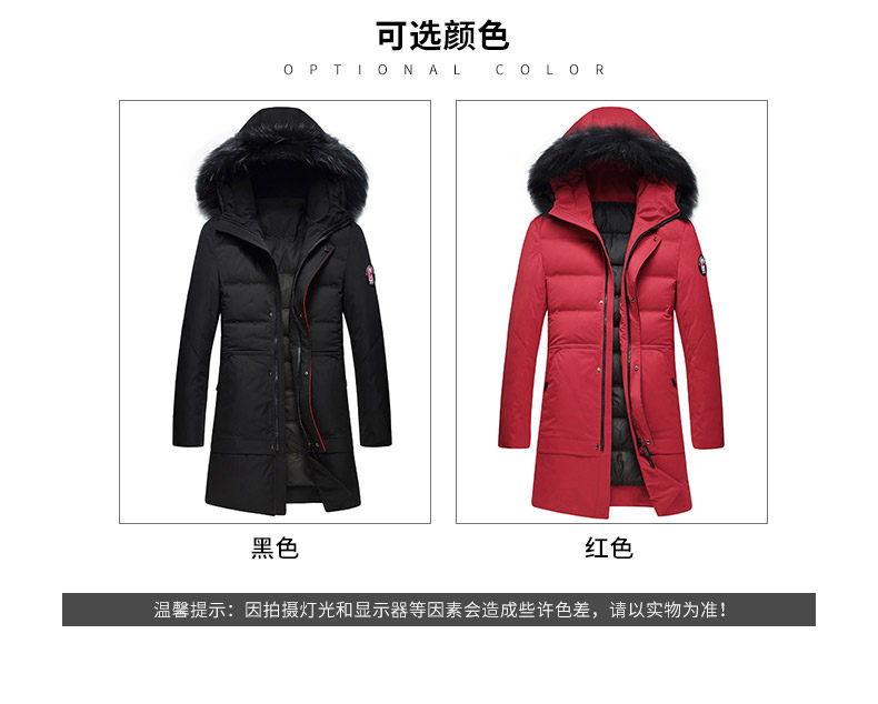 Blouson homme ROMON   - Ref 3120810 Image 10