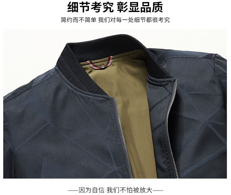 Blouson homme ROMON   manches longues - Ref 3116481 Image 12