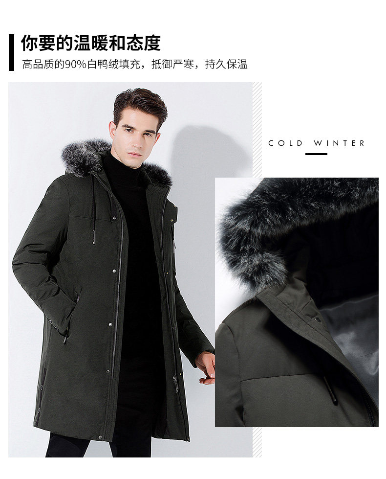 Blouson homme ROMON   - Ref 3120321 Image 8