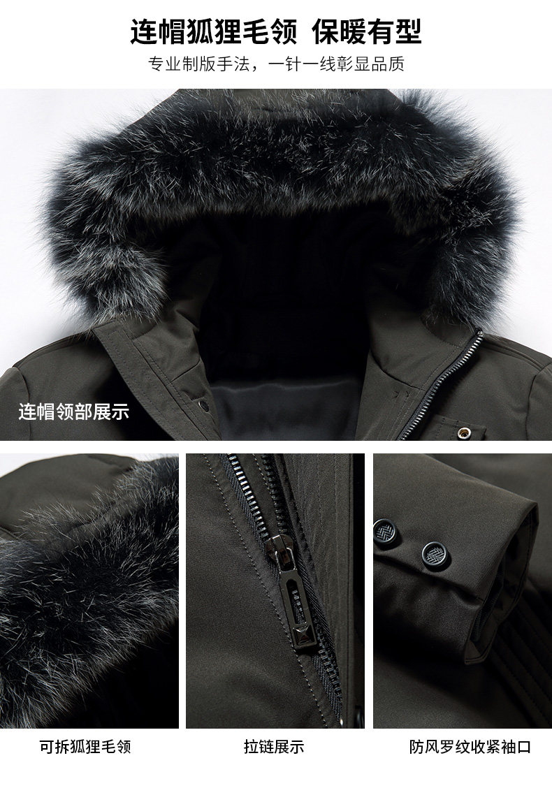 Blouson homme ROMON   - Ref 3120321 Image 12