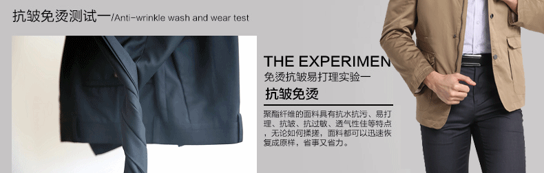 Pantalon droit pour jeunesse ROMON pour automne - Ref 1489058 Image 14