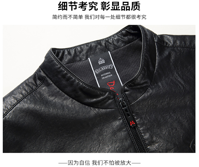 Blouson homme ROMON   manches longues - Ref 3116726 Image 14