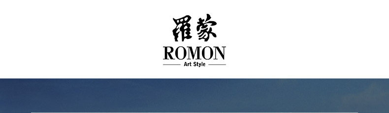Blouson homme ROMON   - Ref 3120810 Image 7