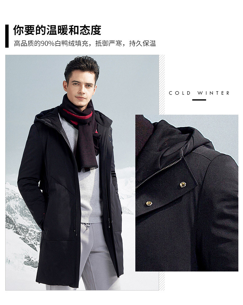 Blouson homme ROMON   en Nylon - Ref 3120645 Image 8