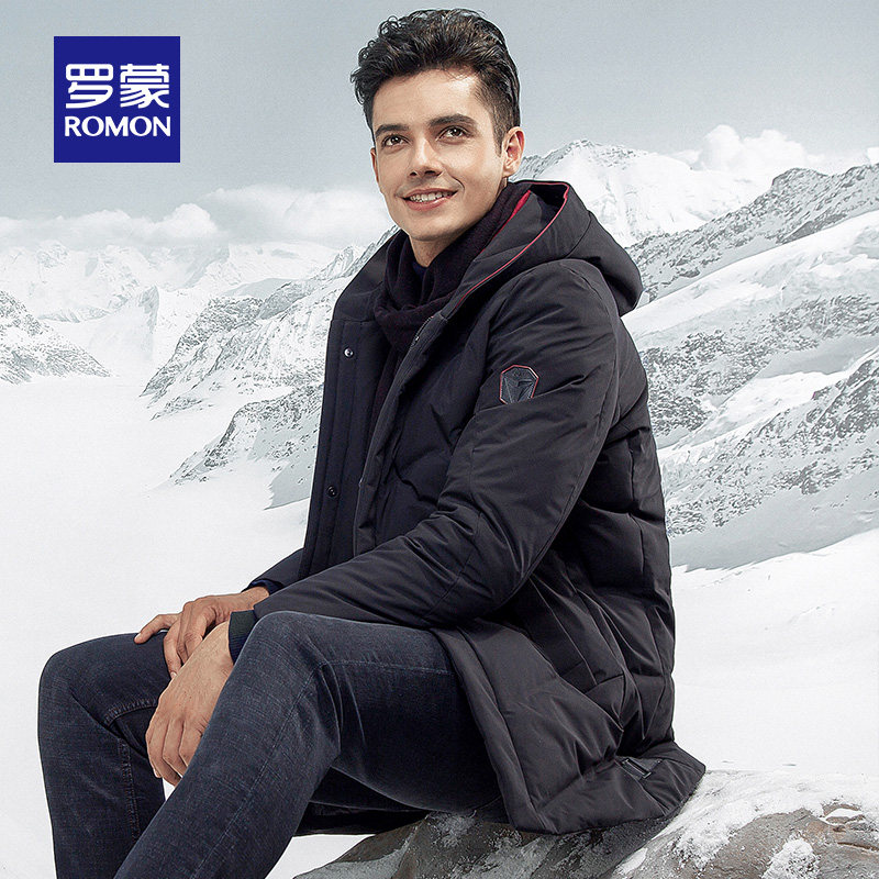 Blouson homme ROMON   - Ref 3121316 Image 1