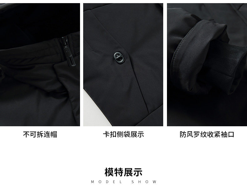 Blouson homme ROMON   - Ref 3120541 Image 17