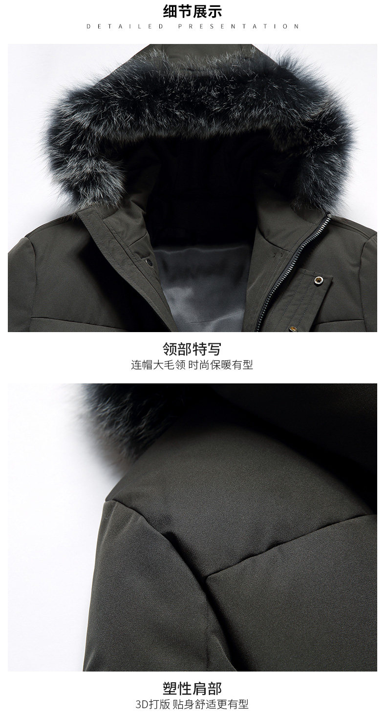 Blouson homme ROMON   - Ref 3120321 Image 23