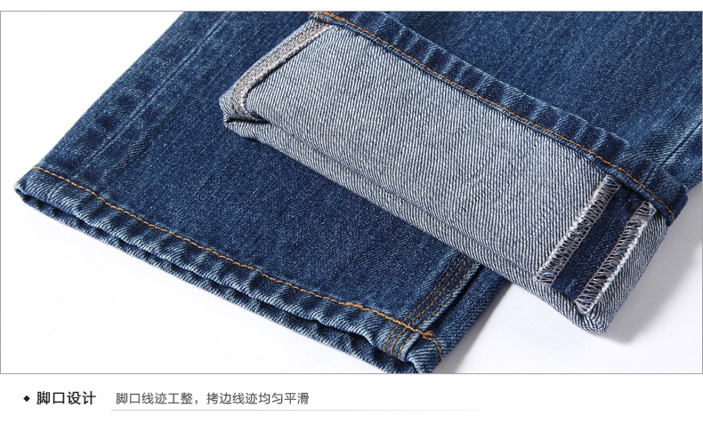 Jeans pour jeunesse ROMON 100% coton pour automne - Ref 1481402 Image 24