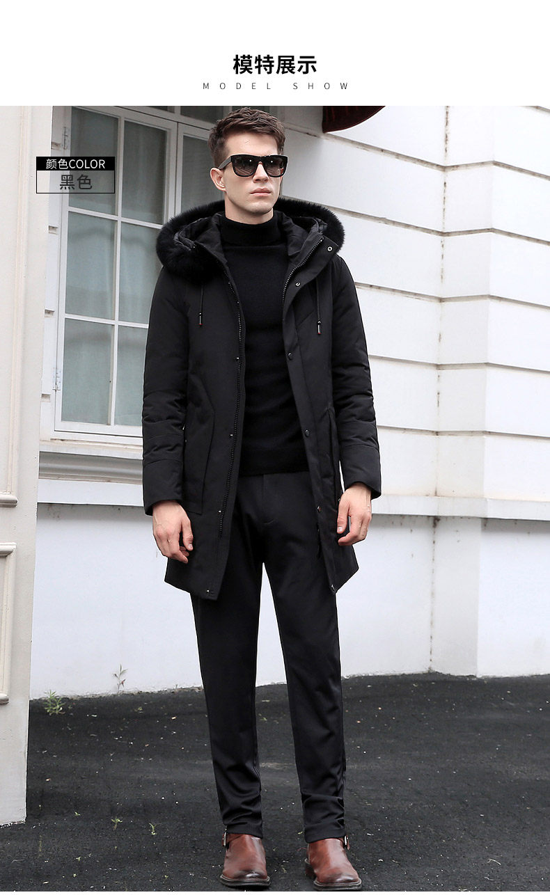 Blouson homme ROMON   - Ref 3120613 Image 16