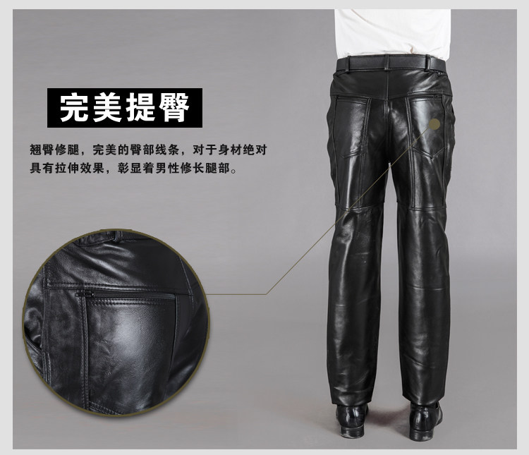 Pantalon cuir homme en vrac pour hiver - Ref 1482835 Image 11