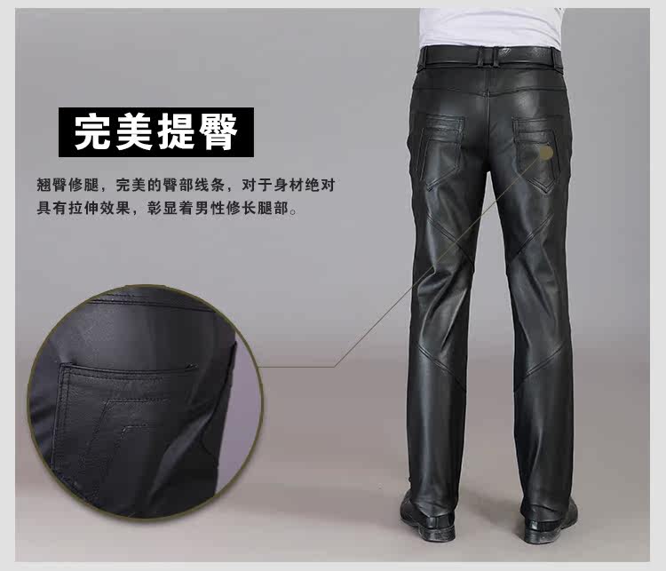 Pantalon cuir homme droit pour hiver - Ref 1486428 Image 12