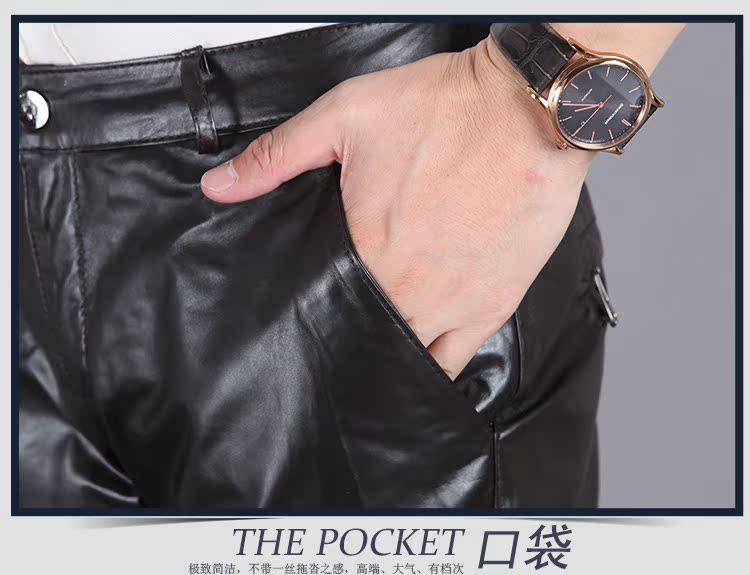 Pantalon cuir homme pour automne - Ref 1480415 Image 16